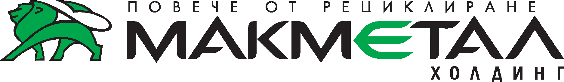 Makmetal Logo Vector Logo